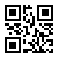 QR-Code zur Seite https://www.isbn.de/9783751997034