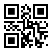 QR-Code zur Seite https://www.isbn.de/9783751997058