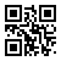 QR-Code zur Seite https://www.isbn.de/9783751998680