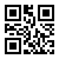 QR-Code zur Seite https://www.isbn.de/9783751998888