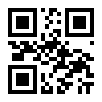 QR-Code zur Seite https://www.isbn.de/9783752006162