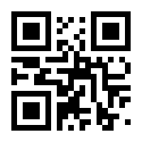 QR-Code zur Seite https://www.isbn.de/9783752006254