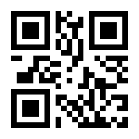 QR-Code zur Seite https://www.isbn.de/9783752006636