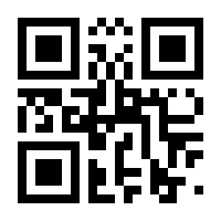QR-Code zur Seite https://www.isbn.de/9783752008203
