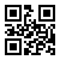 QR-Code zur Buchseite 9783752008210