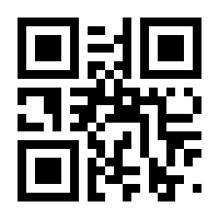 QR-Code zur Buchseite 9783752600704