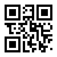 QR-Code zur Buchseite 9783752604016