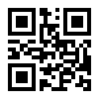 QR-Code zur Seite https://www.isbn.de/9783752604412