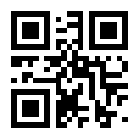 QR-Code zur Seite https://www.isbn.de/9783752604764