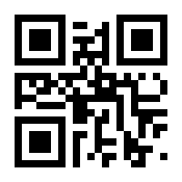 QR-Code zur Seite https://www.isbn.de/9783752605822