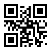 QR-Code zur Buchseite 9783752605839