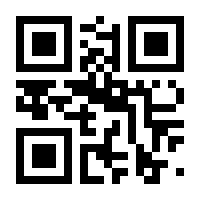 QR-Code zur Seite https://www.isbn.de/9783752607178