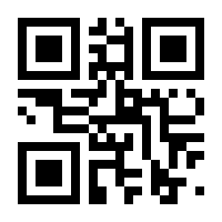 QR-Code zur Seite https://www.isbn.de/9783752607802