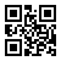 QR-Code zur Seite https://www.isbn.de/9783752608212