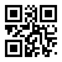 QR-Code zur Seite https://www.isbn.de/9783752608229