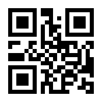 QR-Code zur Buchseite 9783752608236