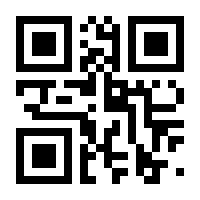 QR-Code zur Seite https://www.isbn.de/9783752608298