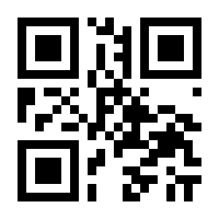 QR-Code zur Seite https://www.isbn.de/9783752608953