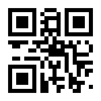 QR-Code zur Seite https://www.isbn.de/9783752609202