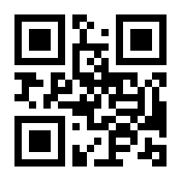 QR-Code zur Buchseite 9783752609370