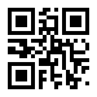 QR-Code zur Seite https://www.isbn.de/9783752621402