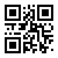 QR-Code zur Seite https://www.isbn.de/9783752622478