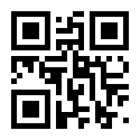 QR-Code zur Seite https://www.isbn.de/9783752623826