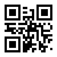 QR-Code zur Seite https://www.isbn.de/9783752625806