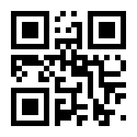 QR-Code zur Seite https://www.isbn.de/9783752627916