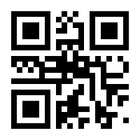 QR-Code zur Seite https://www.isbn.de/9783752628166