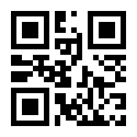 QR-Code zur Seite https://www.isbn.de/9783752628623