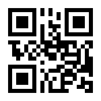 QR-Code zur Seite https://www.isbn.de/9783752628784