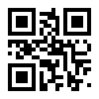 QR-Code zur Seite https://www.isbn.de/9783752638769