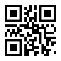 QR-Code zur Seite https://www.isbn.de/9783752642483