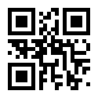 QR-Code zur Seite https://www.isbn.de/9783752643770
