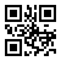QR-Code zur Seite https://www.isbn.de/9783752644449