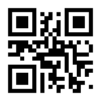 QR-Code zur Seite https://www.isbn.de/9783752646320