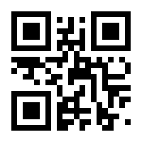 QR-Code zur Seite https://www.isbn.de/9783752646382