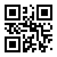 QR-Code zur Seite https://www.isbn.de/9783752648324