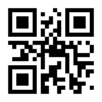 QR-Code zur Seite https://www.isbn.de/9783752648621