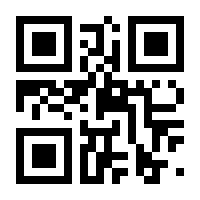 QR-Code zur Seite https://www.isbn.de/9783752648799