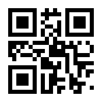 QR-Code zur Seite https://www.isbn.de/9783752658019