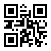 QR-Code zur Seite https://www.isbn.de/9783752665666