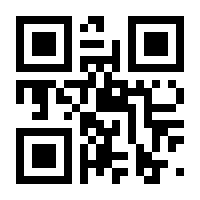 QR-Code zur Seite https://www.isbn.de/9783752666946