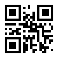 QR-Code zur Seite https://www.isbn.de/9783752667578