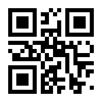 QR-Code zur Buchseite 9783752671926