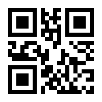 QR-Code zur Seite https://www.isbn.de/9783752672787