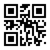 QR-Code zur Seite https://www.isbn.de/9783752674286