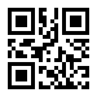 QR-Code zur Buchseite 9783752680744