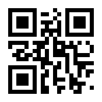 QR-Code zur Seite https://www.isbn.de/9783752688382